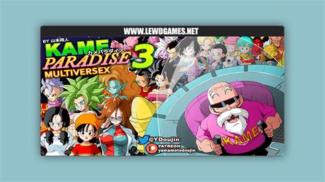 kame paradise 3 walkthrough|Kame Paradise 3 Multiversex